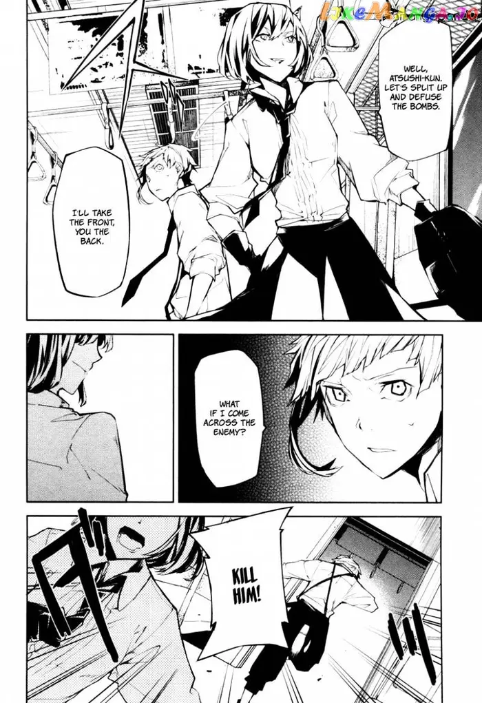 Bungou Stray Dogs Chapter 7 image 28_optimized
